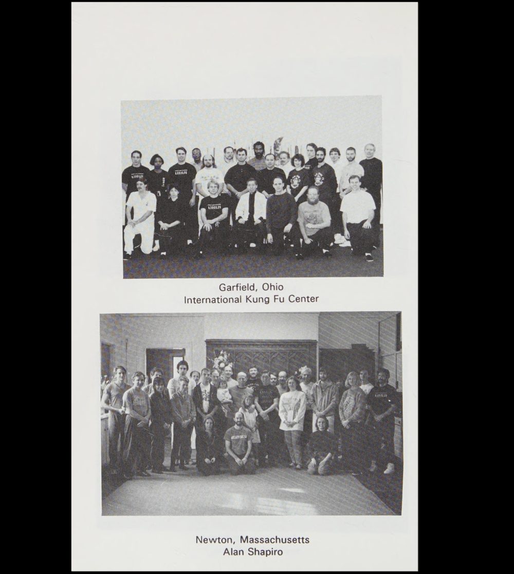 Garfield, Ohio — International Kung Fu Center; Newton, Massachusetts — Alan Shapiro
