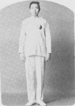 Tư thế 1