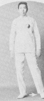 Tư thế 2