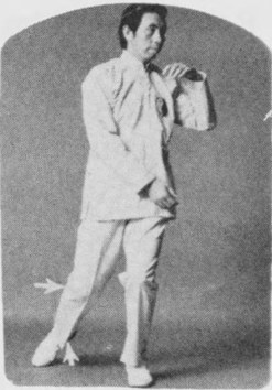 Tư thế 2