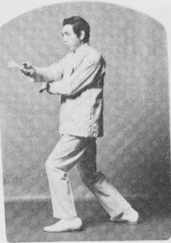 Tư thế 1