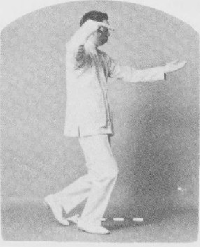 Tư thế 3