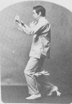 Tư thế 3