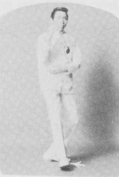 Tư thế 2