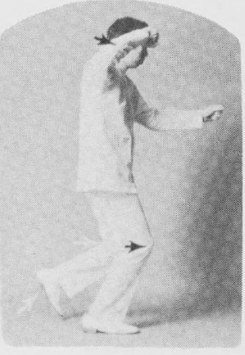 Tư thế 1