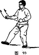 图 93