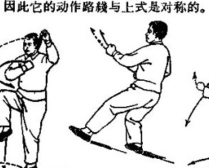 图 96