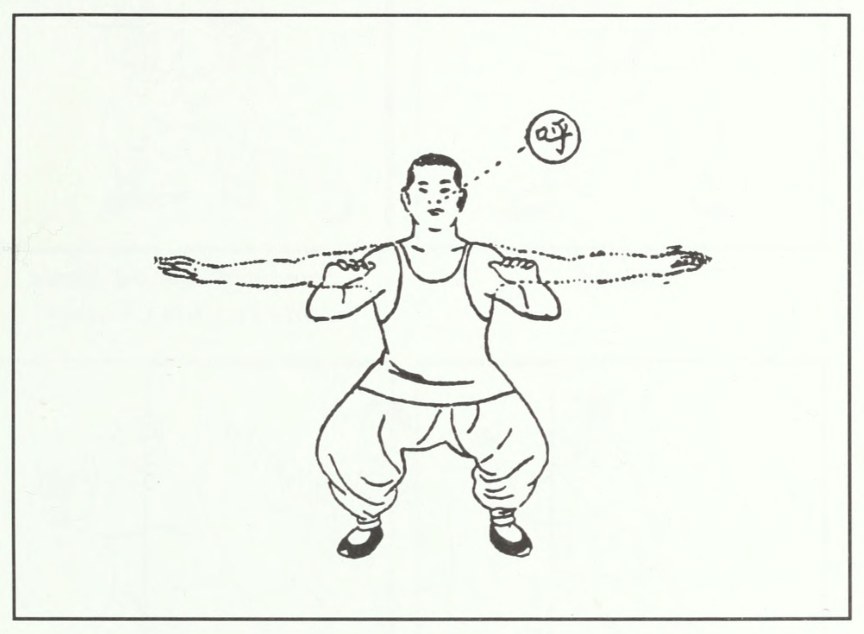Minh hoạ gốc — kéo dài chân khí