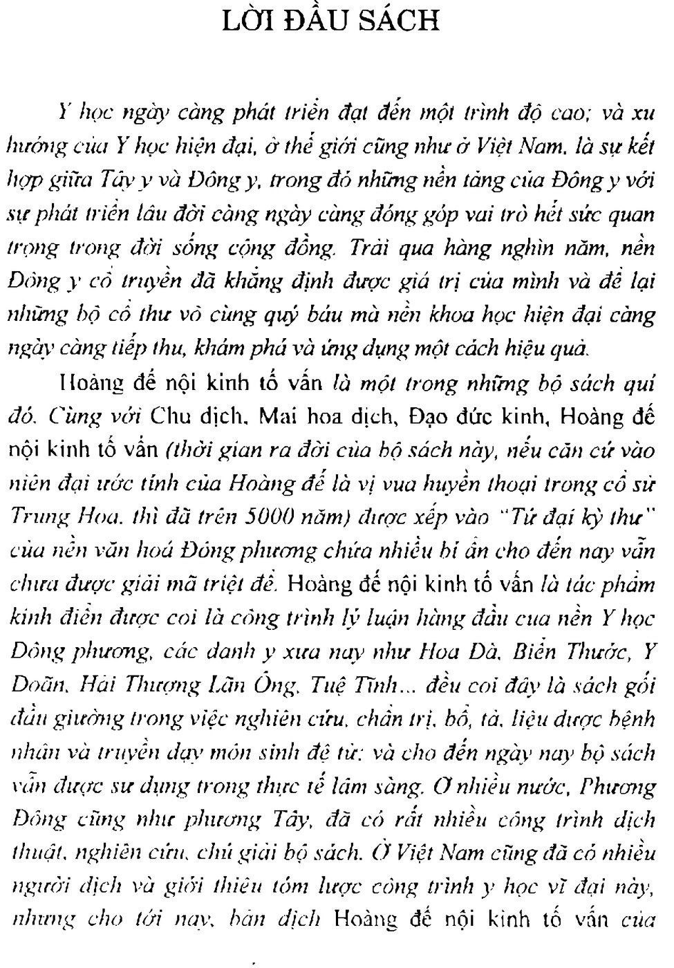 Bản gốc trang 5