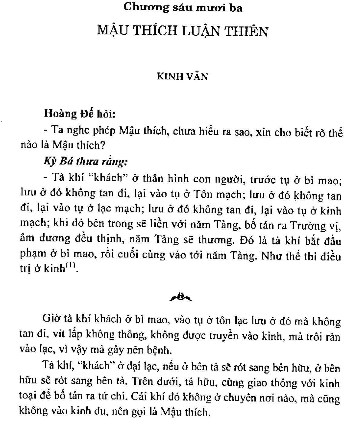 Bản gốc trang 344