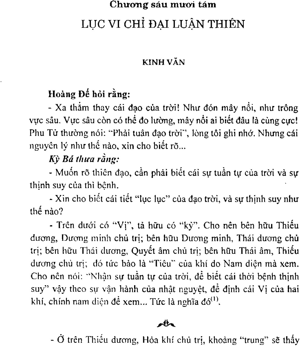 Bản gốc trang 389