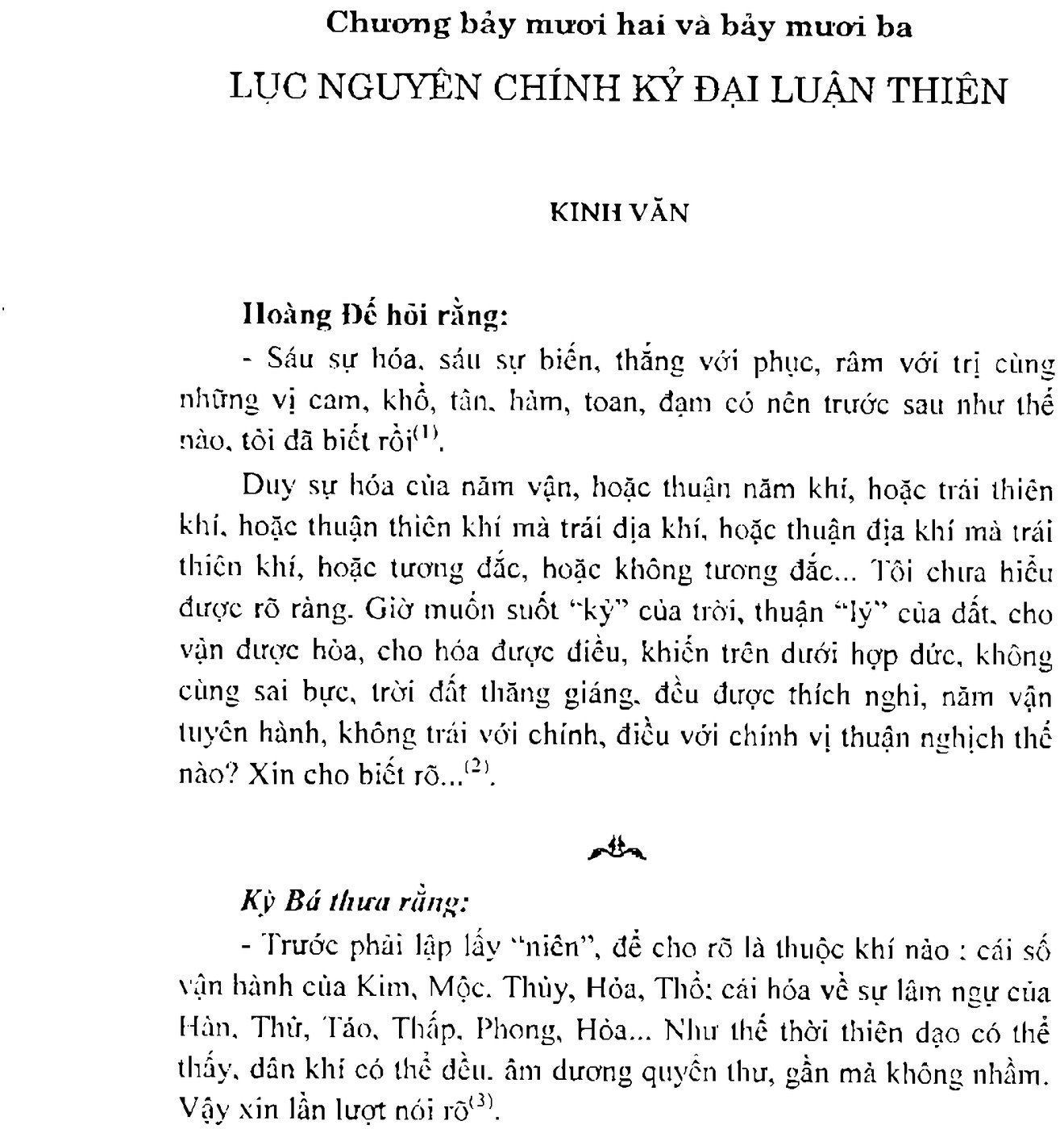 Bản gốc trang 442