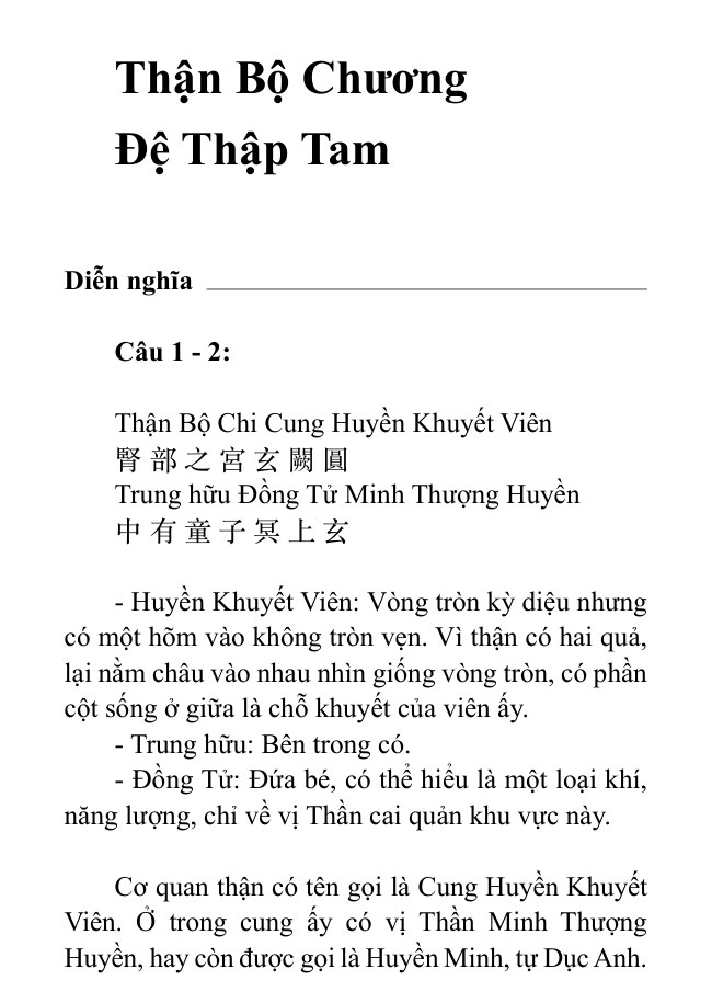 Bản gốc trang 126