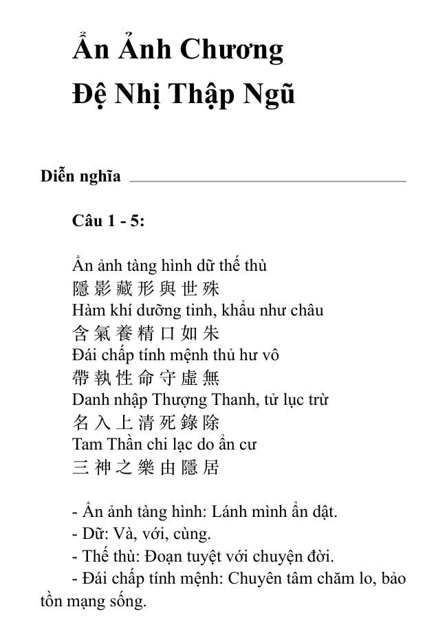 Bản gốc trang 217