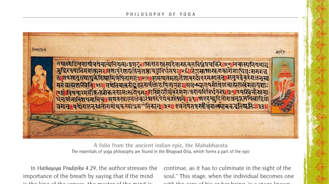 Biểu tượng Ajna Chakra