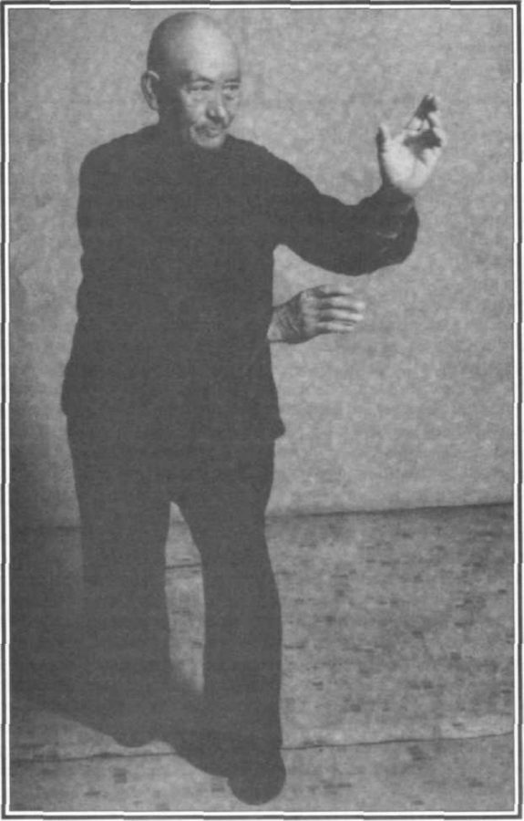 Minh hoạ mở đầu Chương 1