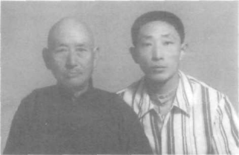 Lục Thủy Điền và Park Bok Nam năm 1974