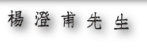 Ảnh gốc trang 19