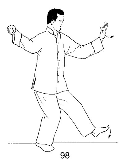 Thức 11 — Đan Tiên, tư thế khởi đầu