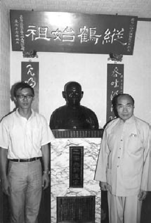 Thôi thủ trong tấn rộng