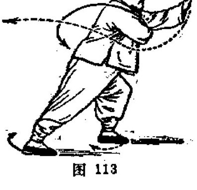 图 144