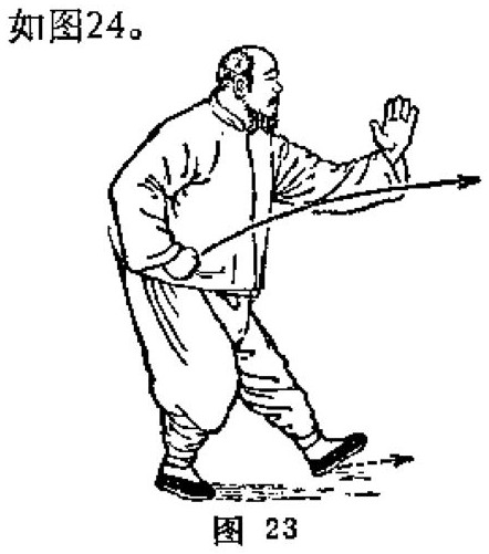 图 41
