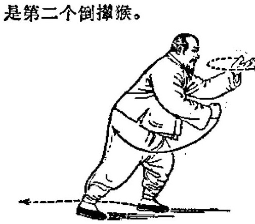 图 54