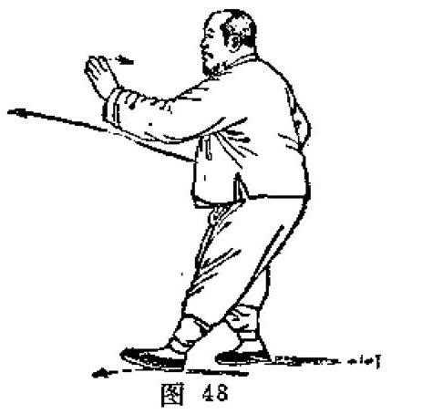 图 67
