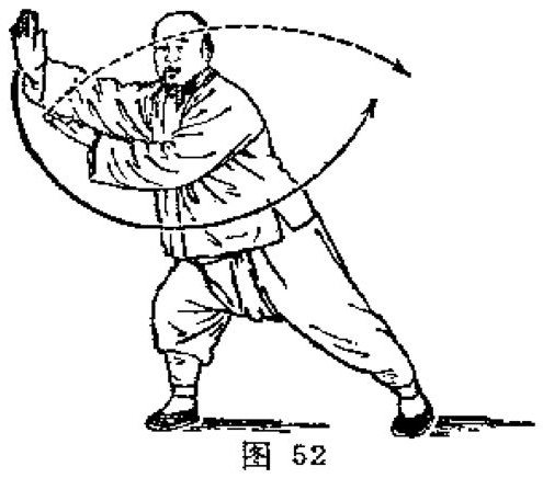 图 71