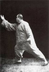 Hải đê châm — uốn thân xuống