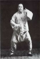 Vân thủ — Cloud Hands