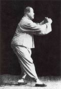 Oa cung xạ hổ — Bend Bow Shoot Tiger
